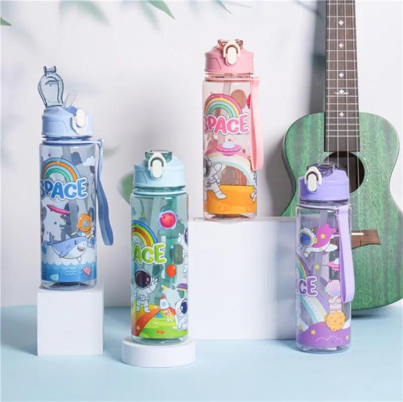 space printed sipper bottle (imported)